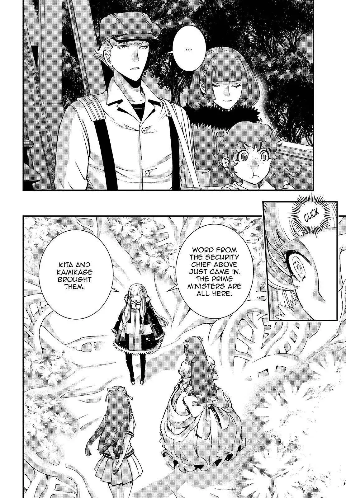 Aoki Hagane no Arpeggio Chapter 115 20